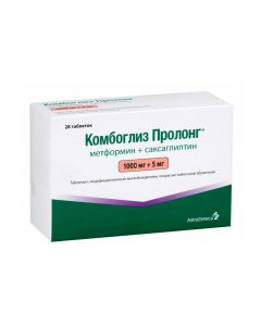 metformin hydrochloride, Saksahlyptyn - Combogliz tablets prolong 1000 + 5 mg, 28 pcs. florida Pharmacy Online - florida.buy-pharm.com