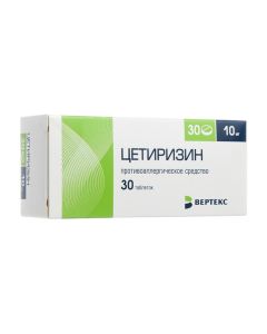 Cetirizine - cetirizine tablets 10 mg 30 pcs. florida Pharmacy Online - florida.buy-pharm.com
