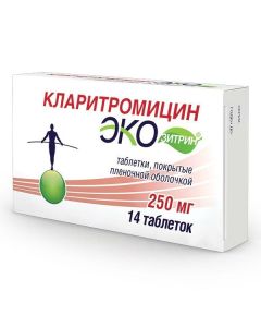 clarithromycin - Clarithromycin Ecositrin tablets coated. about. 250 mg 14 pcs. florida Pharmacy Online - florida.buy-pharm.com