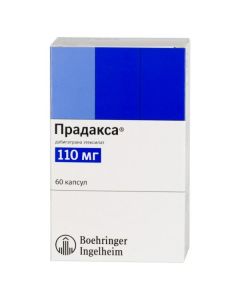 Dabyhatrana eteksylat - Pradax capsules 110 mg, 60 pcs. florida Pharmacy Online - florida.buy-pharm.com