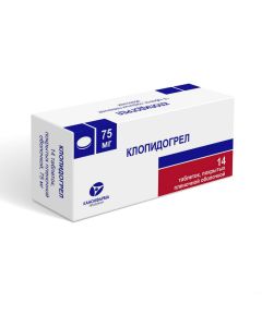 clopidogrel - Clopidogrel tablets are coated. 75 mg 14 pcs. florida Pharmacy Online - florida.buy-pharm.com