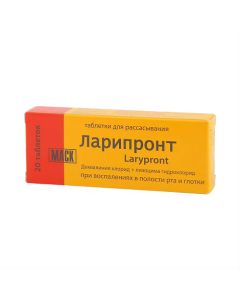 Dekvalynyya chloride, lysozyme hydrochloride - Laripront tablets, 20 pcs. florida Pharmacy Online - florida.buy-pharm.com