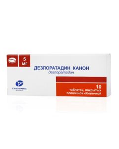 deslor atadine - Desloratadine Canon tablets coated. 5 mg 10 pcs. florida Pharmacy Online - florida.buy-pharm.com