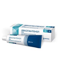 Dexpanthenol - Dexpanthenol ointment 5%, 30 g florida Pharmacy Online - florida.buy-pharm.com