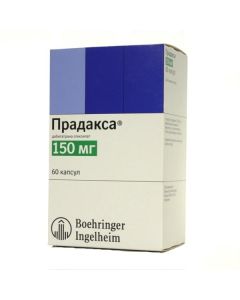 Dabyhatrana eteksylat - Pradax capsules 150 mg, 60 pcs. florida Pharmacy Online - florida.buy-pharm.com