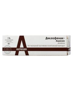 Diclofenac - Diclofenac-Acre gel 1% 40 g florida Pharmacy Online - florida.buy-pharm.com