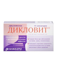 Diclofenac - Diclovit rectal suppositories 50 mg 10 pcs. florida Pharmacy Online - florida.buy-pharm.com