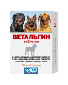 Diclofenac sodium, drotaverine hydrochloride - Vetalgin tablets for medium and large dogs 10 pcs. (BET) florida Pharmacy Online - florida.buy-pharm.com