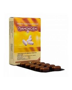 Diclofenac, Paracetamol - Panoxen tablets, 20 pcs. florida Pharmacy Online - florida.buy-pharm.com