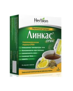 drug rastitelno origin - Linkas ARVI granules for oral solution Lemon sachet 5.6 g 5 pcs. florida Pharmacy Online - florida.buy-pharm.com