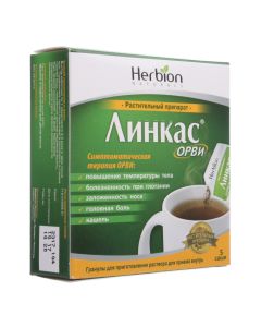 drug rastitelno origin - Linkas ARVI granules for oral solution sachet 5.6 g 5 pcs. florida Pharmacy Online - florida.buy-pharm.com