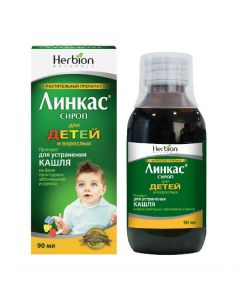 drug rastitelno origin - Linkas syrup, 90 ml florida Pharmacy Online - florida.buy-pharm.com