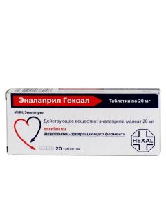 enalapril - Enalapril Hexal tablets 10 mg 50 pcs. florida Pharmacy Online - florida.buy-pharm.com