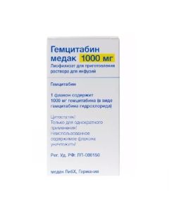 gemcitabine - florida Pharmacy Online - florida.buy-pharm.com