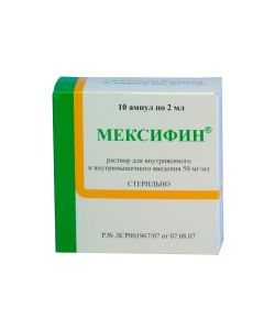 etylmetylhydroksypyrydyna succinate succinate succinate - Mexifine ampoules 50 mg / ml 2 ml, 10 pcs. florida Pharmacy Online - florida.buy-pharm.com