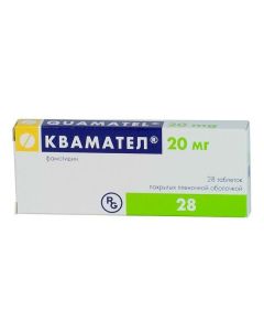 Famotidine - Kvamatel tablets 20 mg, 28 pcs. florida Pharmacy Online - florida.buy-pharm.com