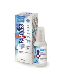 Furagin, Methyluracilum, ekstrakt propolis - Pchelodar Ranodesis spray wound healing 100 ml (BET) florida Pharmacy Online - florida.buy-pharm.com