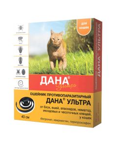 Fypronyl, ivermectin, pyryproksyfen - Dana Ultra collar antiparasitic for cats Api-San 40 cm 1 pc. (BET) florida Pharmacy Online - florida.buy-pharm.com