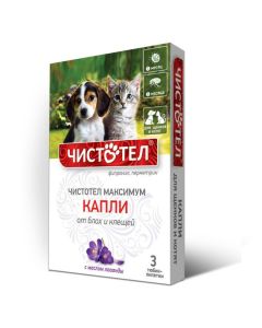 Fypronyl, permethrin - Celandine Maximum Junior flea and tick drops for puppies and kittens 3 pipette tubes. (BET) florida Pharmacy Online - florida.buy-pharm.com