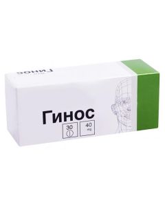 Ginkgo dvulopastnoho lystev ekstrakt - Ginos tablets 40 mg, 30 pcs. florida Pharmacy Online - florida.buy-pharm.com
