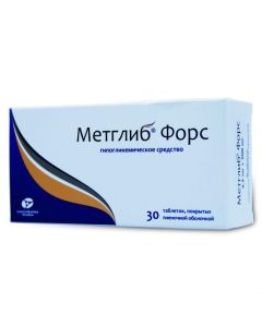 Hlybenklamyd, Metformin - Metglib Force tablets coated. 2.5 mg + 500 mg 30 pcs. florida Pharmacy Online - florida.buy-pharm.com