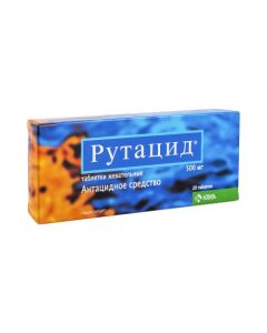 Hydrotaltsyt - Rutacid chewable tablets 500 mg, 20 pcs. florida Pharmacy Online - florida.buy-pharm.com