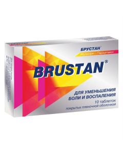 Ibuprofen, Paracetamol - Brustan tablets, 10 pcs. florida Pharmacy Online - florida.buy-pharm.com