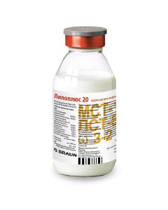 Fat emulsions for parenteral nutrition of - Lipoplus 20 emulsion for infusion 20% 100 ml vials 10 pcs. florida Pharmacy Online - florida.buy-pharm.com