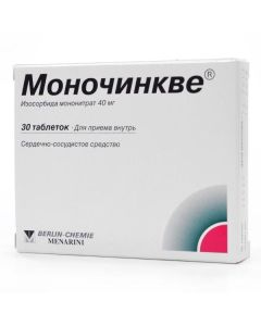 isosorfloridae mononitrate - Monochinkwe tablets 40 mg, 30 pcs. florida Pharmacy Online - florida.buy-pharm.com