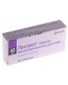 isosorfloridae mononitrate - Pectrol tablets retard 40 mg, 30 pcs. florida Pharmacy Online - florida.buy-pharm.com