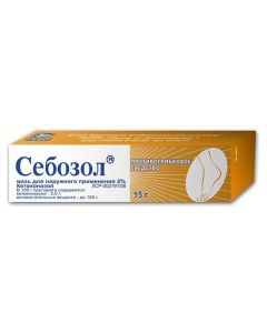 Ketoconazole - Sebozole ointment 2%, 15 g florida Pharmacy Online - florida.buy-pharm.com