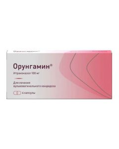 Itraconazole - Orungamine capsule 100 mg 4 pcs. florida Pharmacy Online - florida.buy-pharm.com