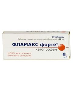 Ketoprofen - Flamax forte tablets 100 mg, 20 pcs. florida Pharmacy Online - florida.buy-pharm.com