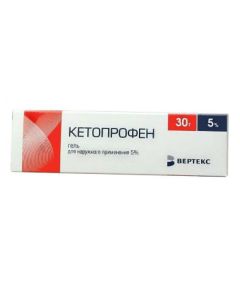 Ketoprofen - Ketoprofen gel 5% 30 g florida Pharmacy Online - florida.buy-pharm.com
