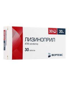 Lisinopril - Lisinopril tablets 20 mg 30 pcs. florida Pharmacy Online - florida.buy-pharm.com