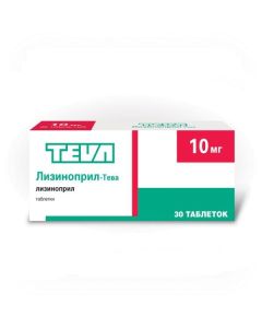 lisinopril - Lisinopril-Teva tablets 10 mg 30 pcs. florida Pharmacy Online - florida.buy-pharm.com