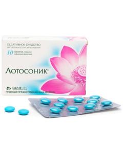 lotus, yam, Thuja, Finike - lotus tablets 10 pcs. florida Pharmacy Online - florida.buy-pharm.com