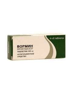 mebendazole - Vormin tablets 100 mg 24 pcs. florida Pharmacy Online - florida.buy-pharm.com