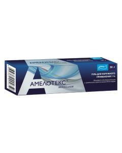 meloxicam - Amelotex gel for external use 1% 30 g florida Pharmacy Online - florida.buy-pharm.com