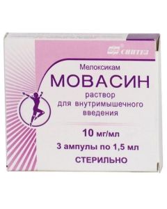 meloxicam - Movasin ampoules 1.5 ml / 15 mg, 3 pcs. florida Pharmacy Online - florida.buy-pharm.com