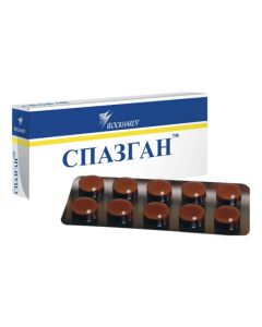 metamizol sodium , Pithophenone, Phenpiverine bromide - Spazgan tablets, 20 pcs. florida Pharmacy Online - florida.buy-pharm.com