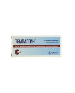 Metamizol sodium, Pithophenone, Tryatsetonamyn-4-toluenesulfonate - Tempalgin tablets, 20 pcs. florida Pharmacy Online - florida.buy-pharm.com