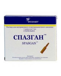 metamizol sodium, Pytofenon, Fenpyverynyya bromide - Spazgan ampoules, 5 ml, 5 pcs. florida Pharmacy Online - florida.buy-pharm.com