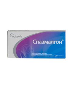 metamizol sodium, Pytofenon, Fenpyverynyya bromide - Spazmalgon tablets 20 pcs. florida Pharmacy Online - florida.buy-pharm.com