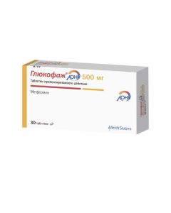 Metformin - Glucophage Long tablets 500 mg 30 pcs. florida Pharmacy Online - florida.buy-pharm.com