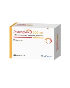 Metformin - Glucophage tablets 500 mg 60 pcs. florida Pharmacy Online - florida.buy-pharm.com