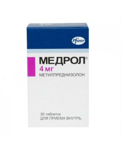 methylprednisolone - Medrol tablets 4 mg 30 pcs. florida Pharmacy Online - florida.buy-pharm.com