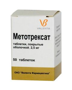 Methotrexate - methotrexate tablets 2.5 mg, 50 pcs. florida Pharmacy Online - florida.buy-pharm.com