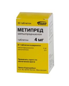 methylprednisolone - Metipred tablets 4 mg, 30 pcs. florida Pharmacy Online - florida.buy-pharm.com