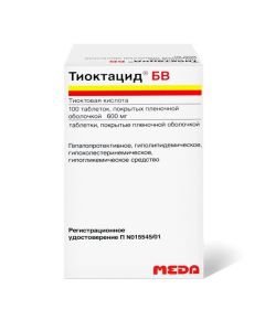 Tyoktovaya acid - Thioctacid BV tablets 600 mg, 100 pcs. florida Pharmacy Online - florida.buy-pharm.com